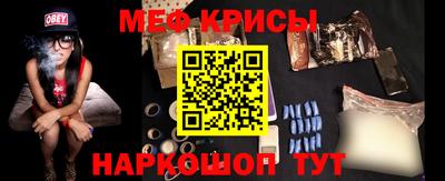 a pvp Обь