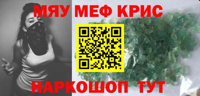 бутик Новокубанск