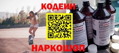 a pvp Обь