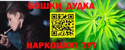 мескалин Нягань