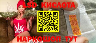 a pvp Обь