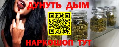 прущий лед Новозыбков