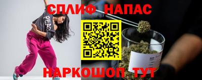 a pvp Обь