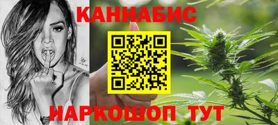 мескалин Нягань
