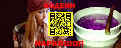 a pvp Обь