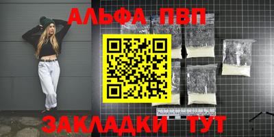 дмт Новодвинск