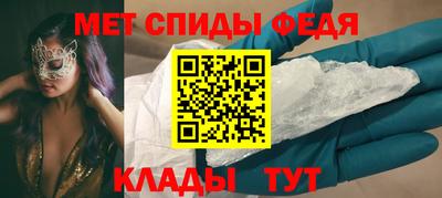 a pvp Обь