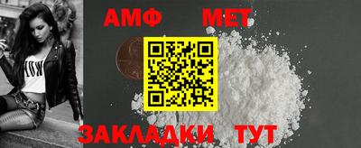 кокаин премиум Обнинск