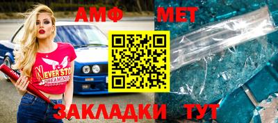 мескалин Нягань