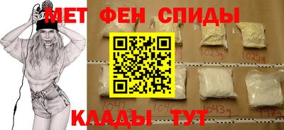мескалин Нягань