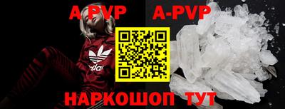 дмт Новодвинск