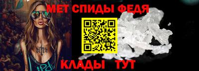 кокаин премиум Обнинск