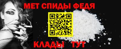 прущий лед Новозыбков
