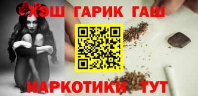 a pvp Обь