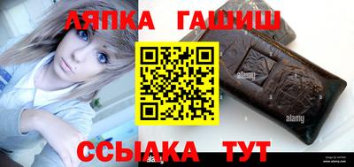 мескалин Нягань