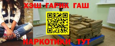 дмт Новодвинск