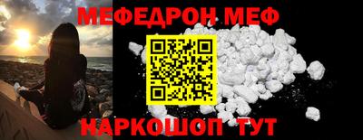 дмт Новодвинск